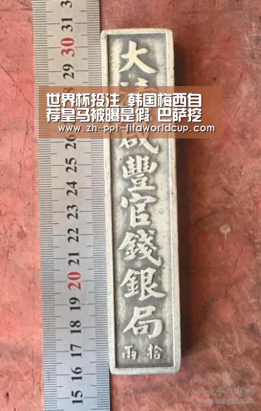 世界杯投注_韩国梅西自荐皇马被曝是假 巴萨挖厄德高遭报复(图1) 世界杯投注