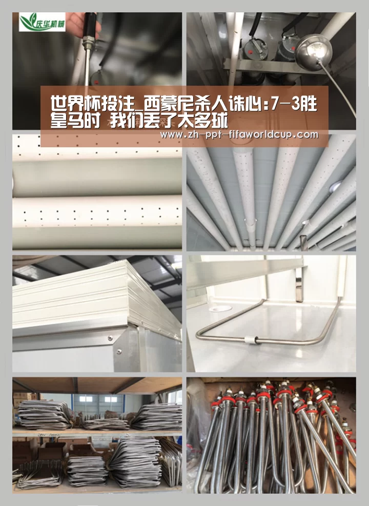 世界杯投注_西蒙尼杀人诛心:7-3胜皇马时 我们丢了太多球(图2) 世界杯投注